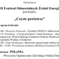 2018FOZE